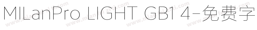 MILanPro LIGHT GB1 4字体转换
